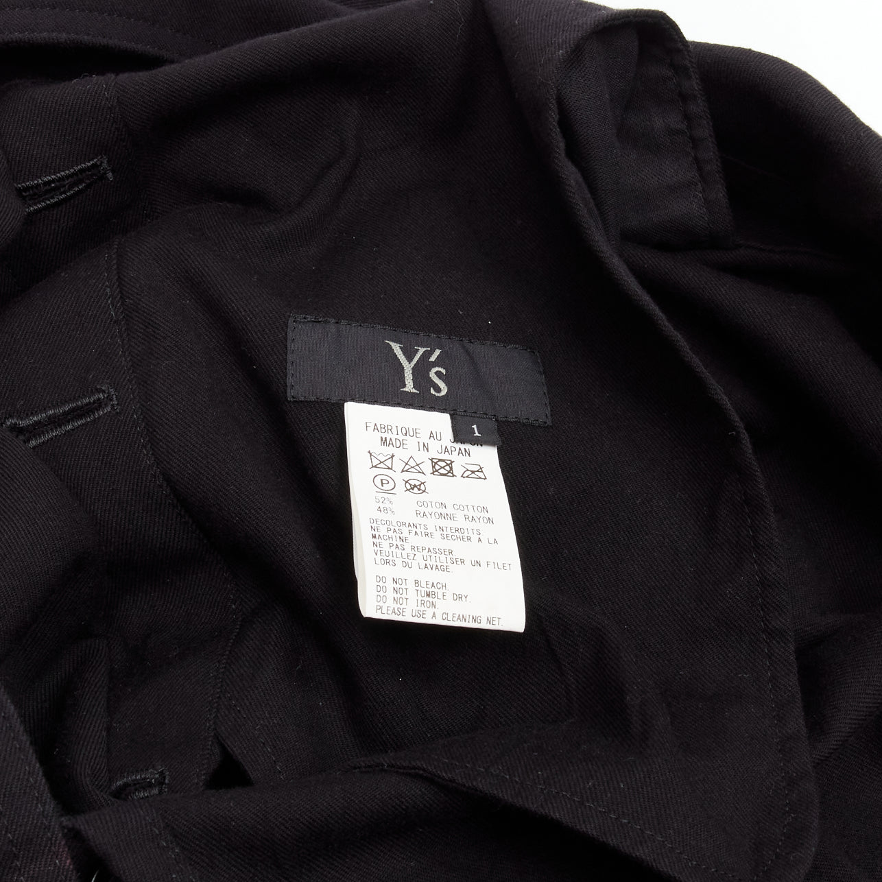 Yohji Yamamoto Button Drop Dungaree - Image 10
