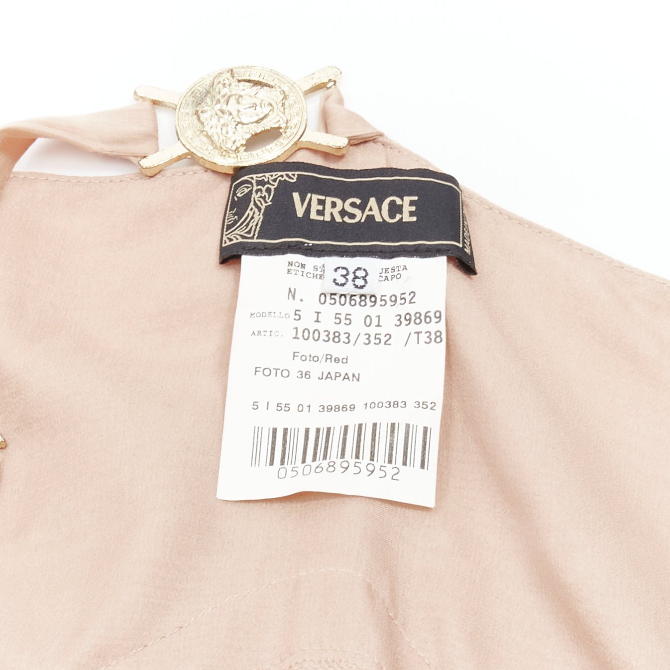 Versace Medusa Buckles Dress - Image 11