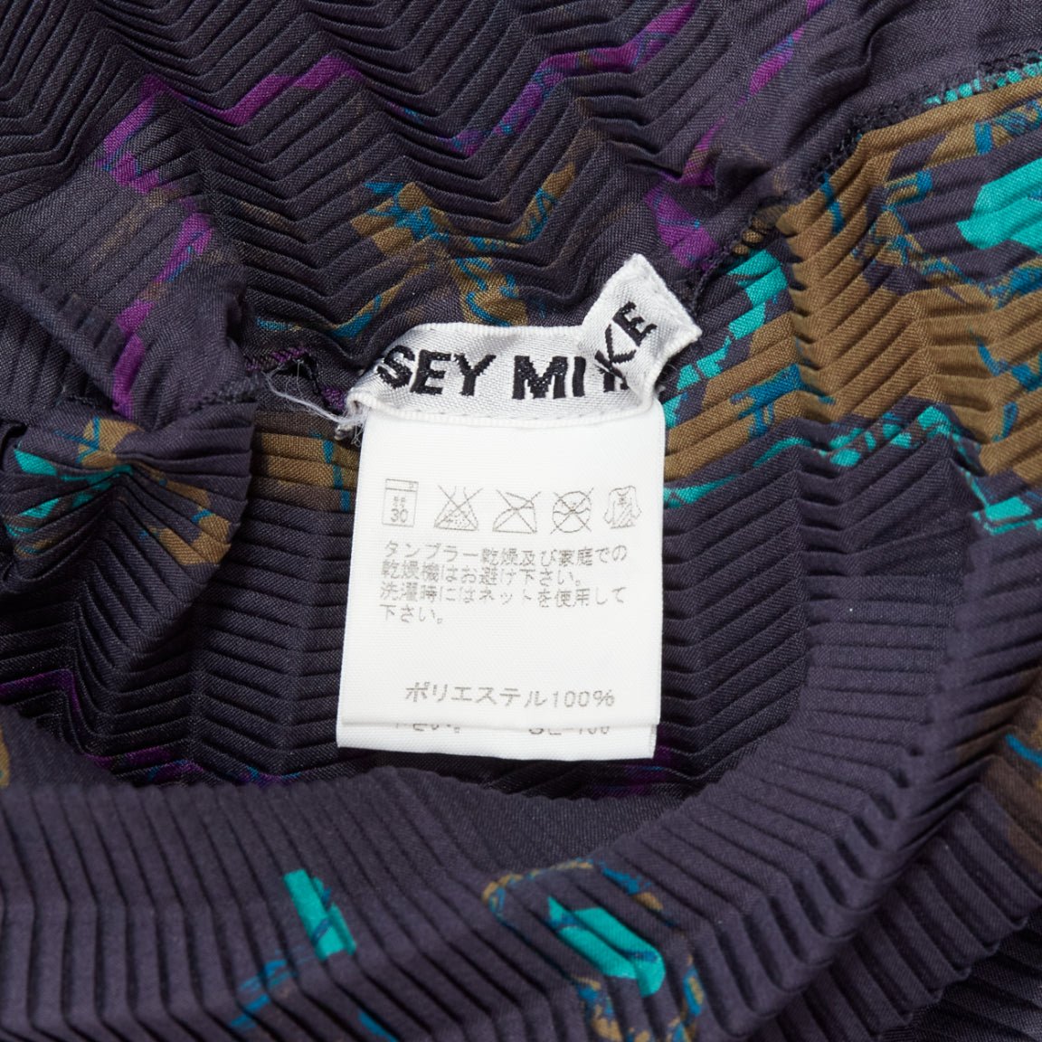 Pleats Please Star Collar Pleats - Image 11