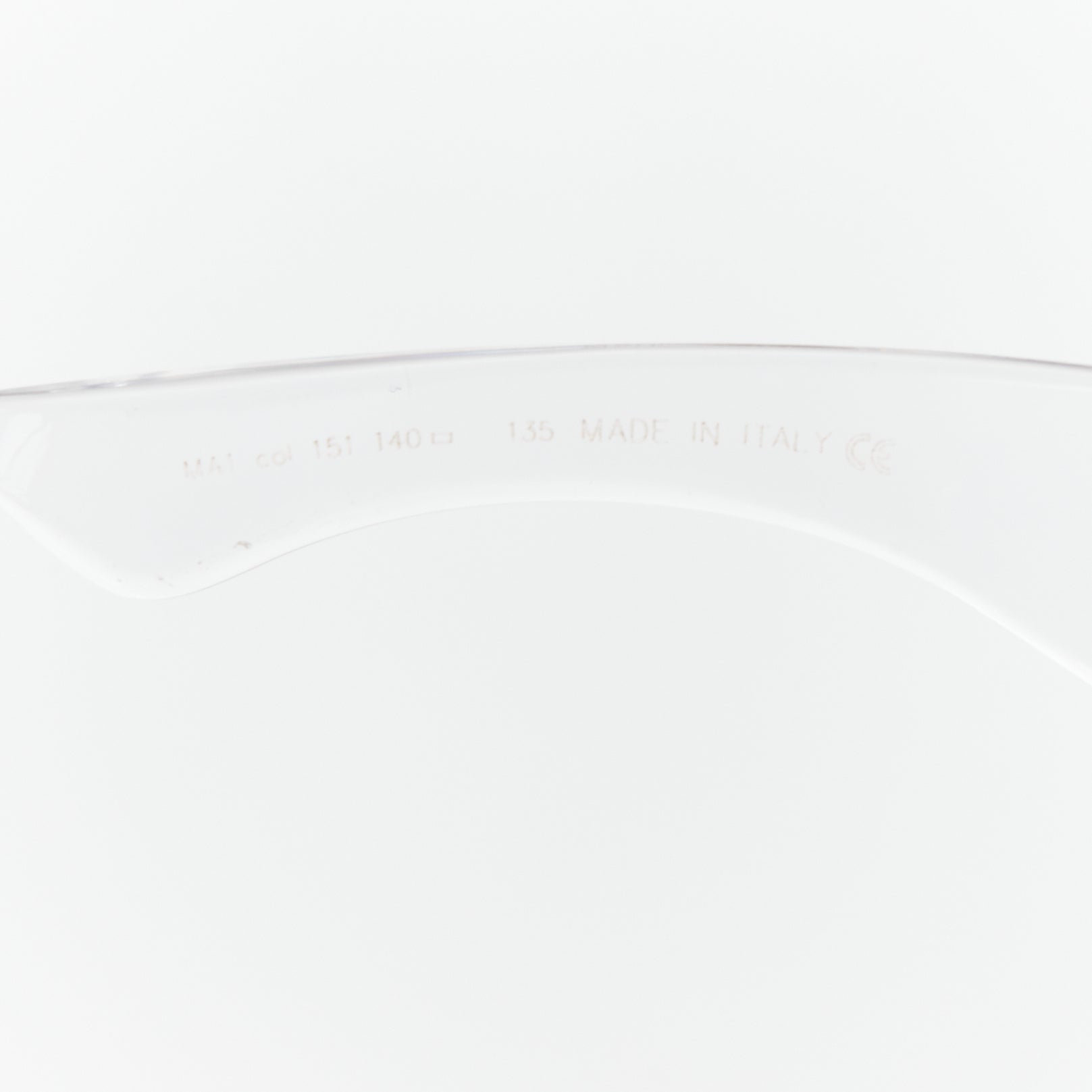 Maison Martin Margiela MA1 Incognito - Detail 2