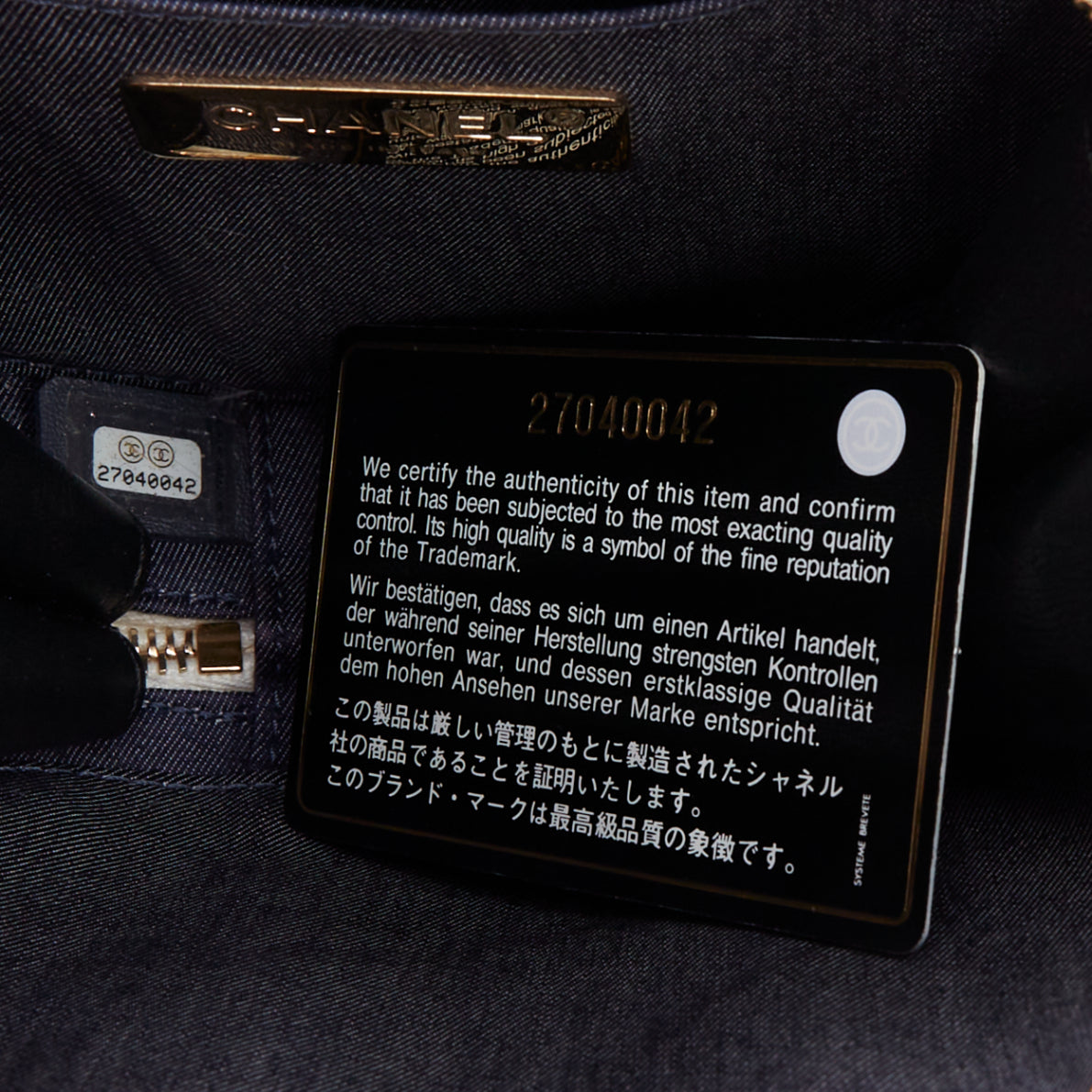 Chanel En Vogue Round - Image 12