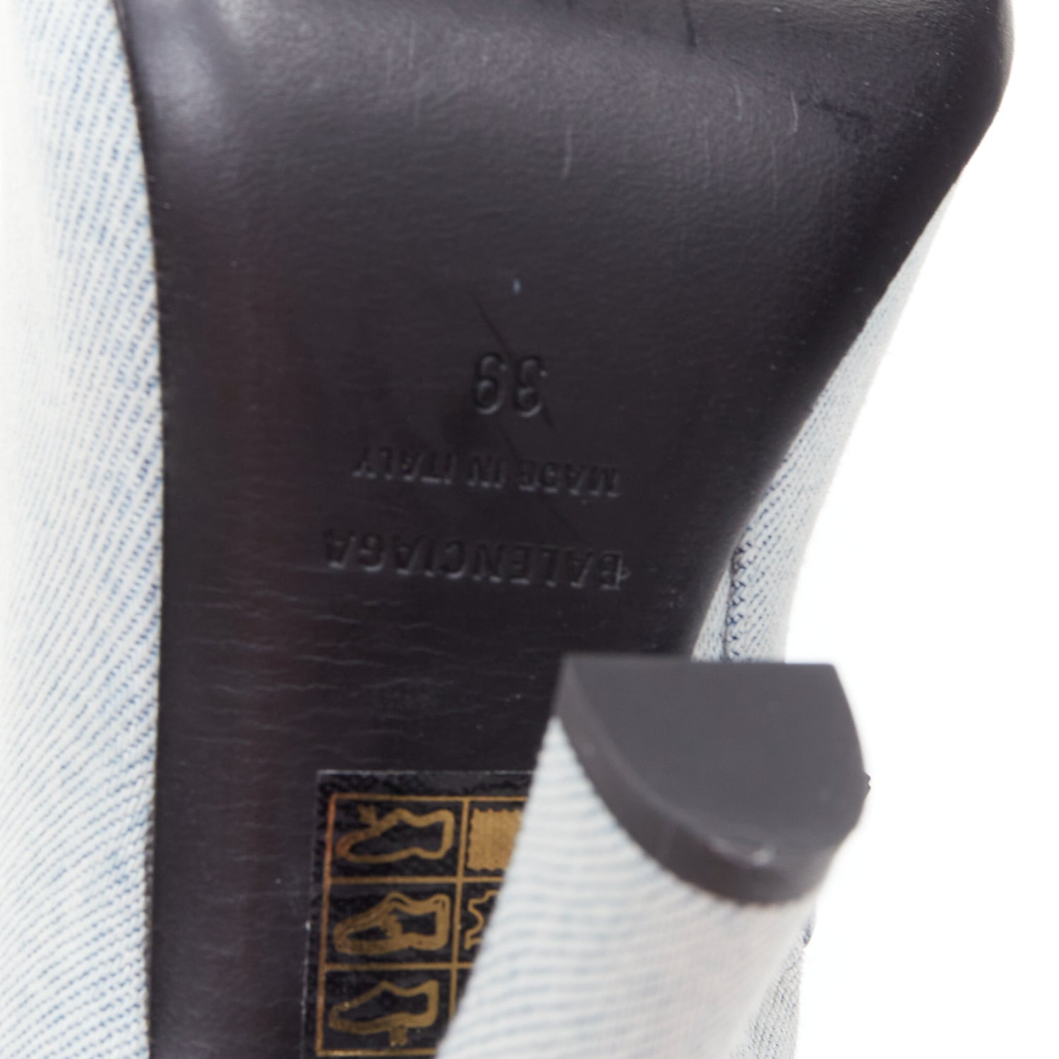 Balenciaga Falkon - Image 12