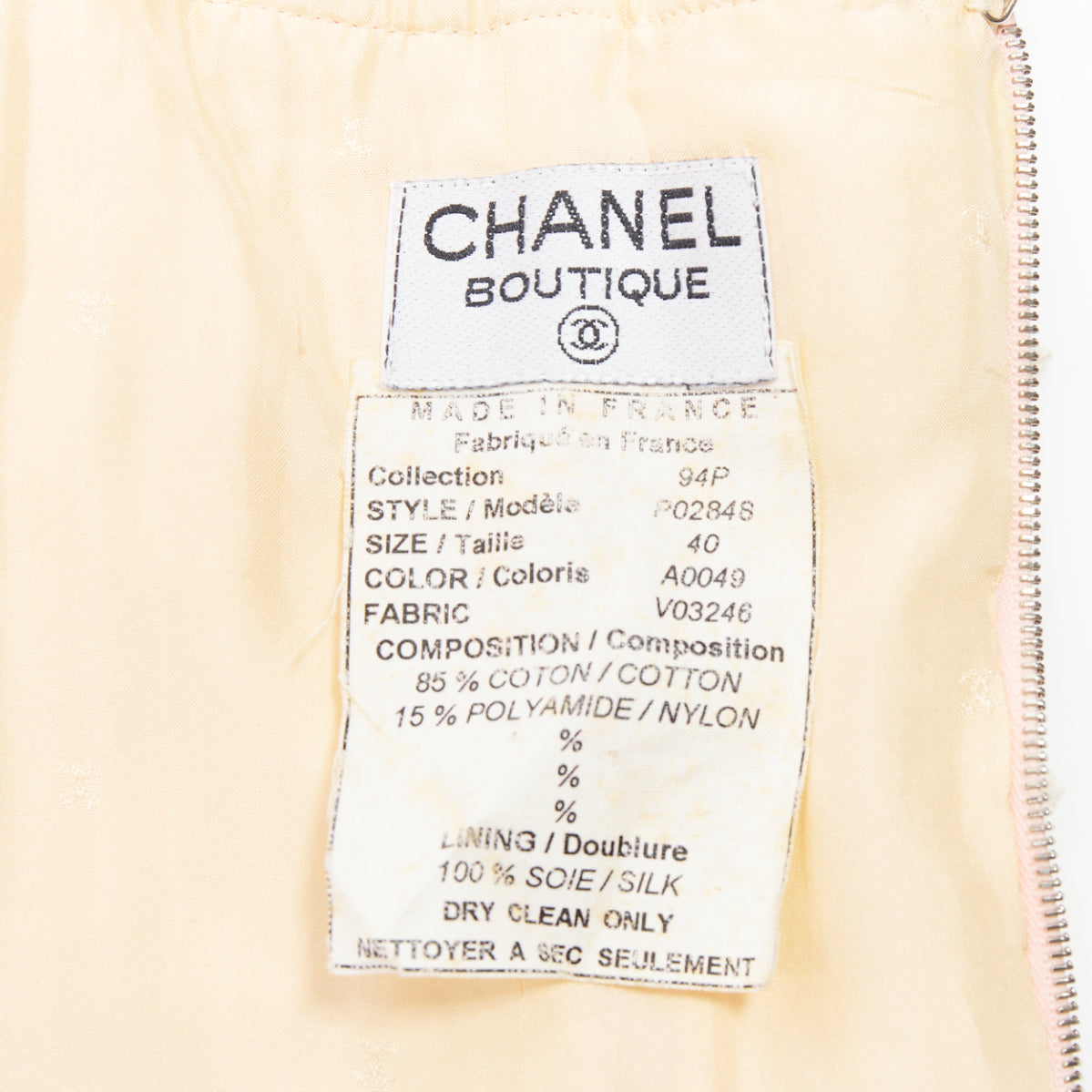 Chanel Silk corset - Image 10