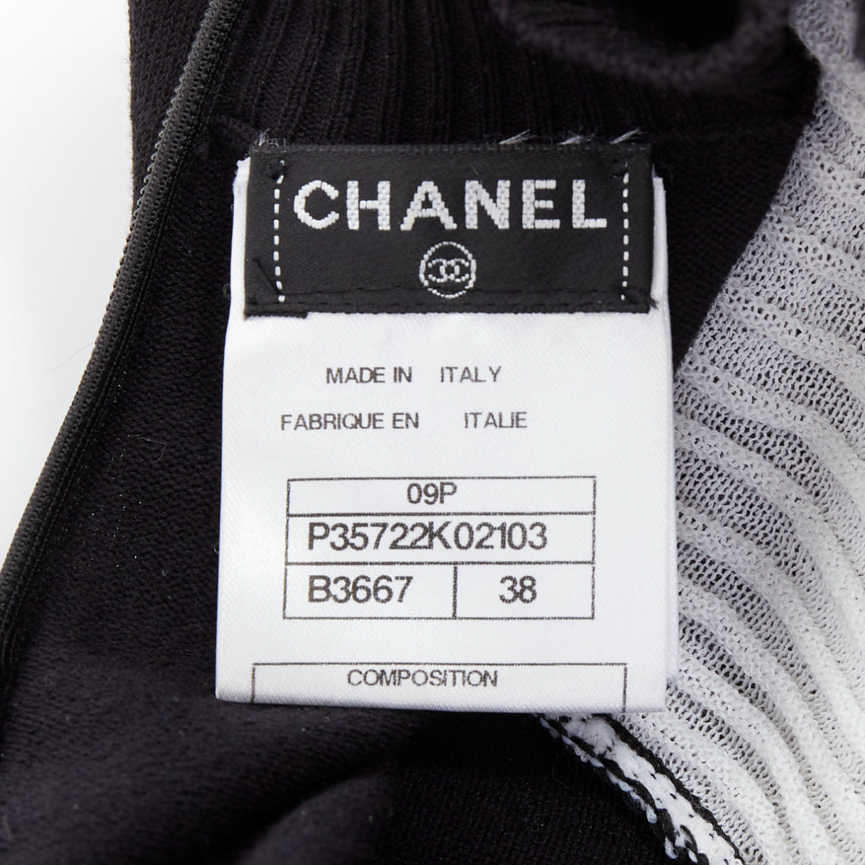 Chanel Puff Tulle Dress - Image 10