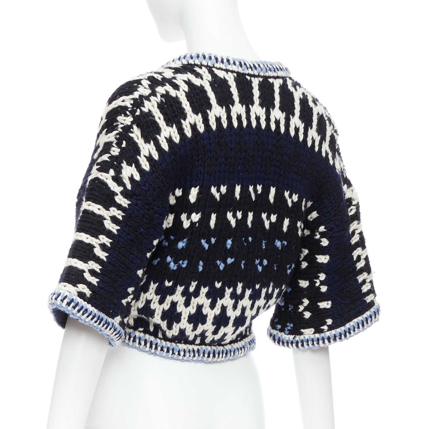 Chanel Braid Trim Cardigan - Detail 1