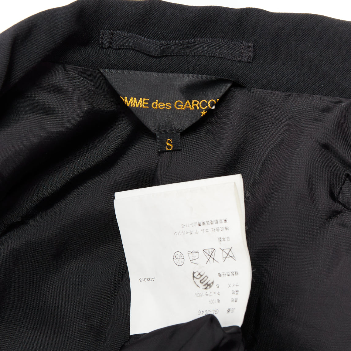 Comme Des Garcons Black Puff Blazer - Image 11