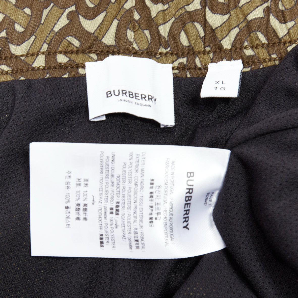 Burberry Logo Jogger Pants - Image 10