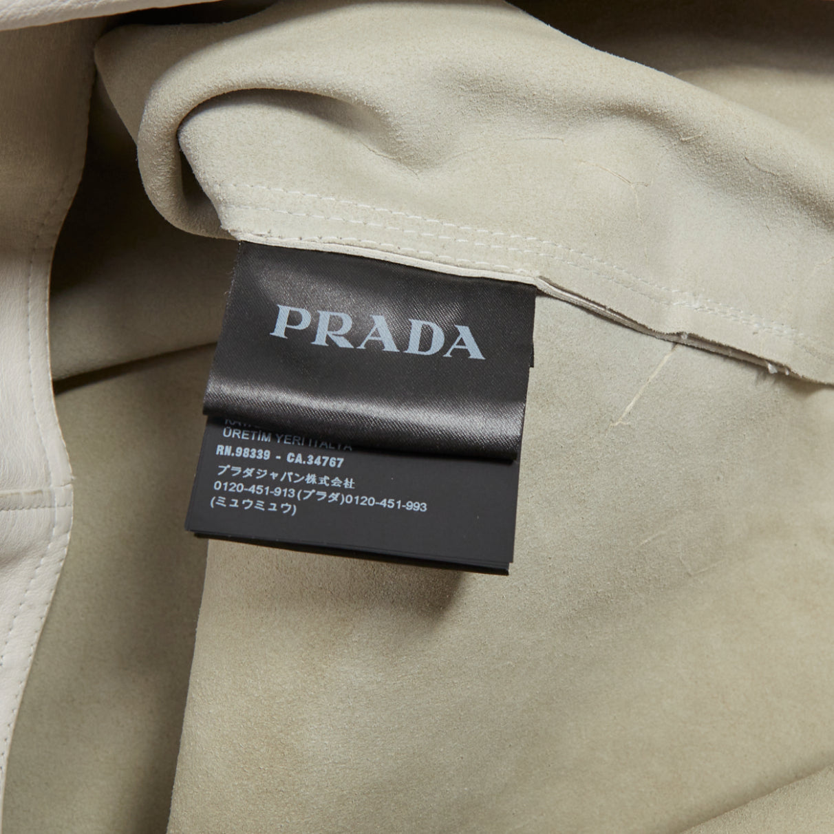 Prada White Leather Vest - Image 12