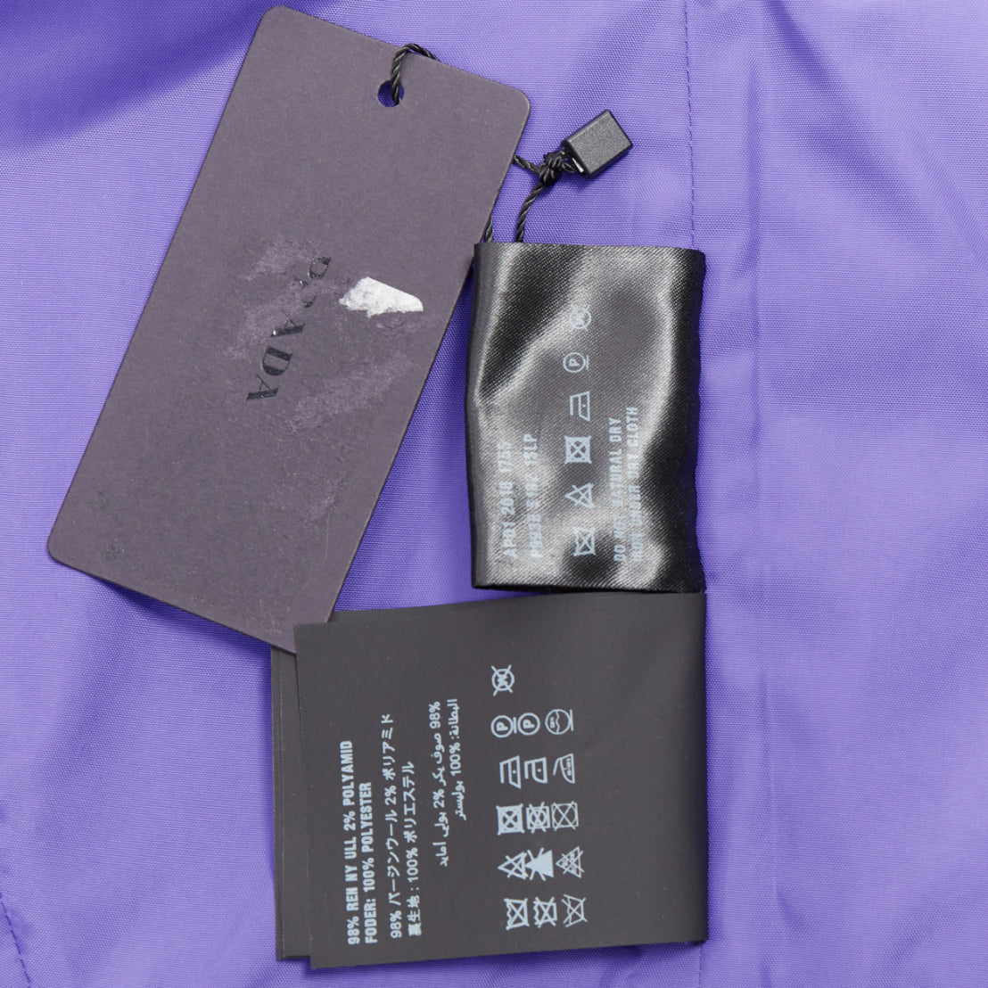 Prada Tweed Rubber Bustier - Image 10