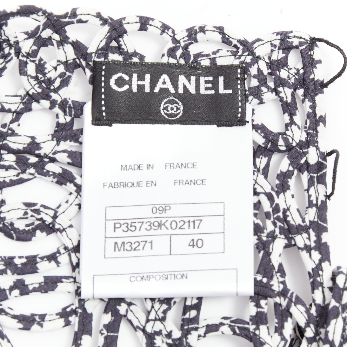 Chanel Abstract Print Vest - Image 10