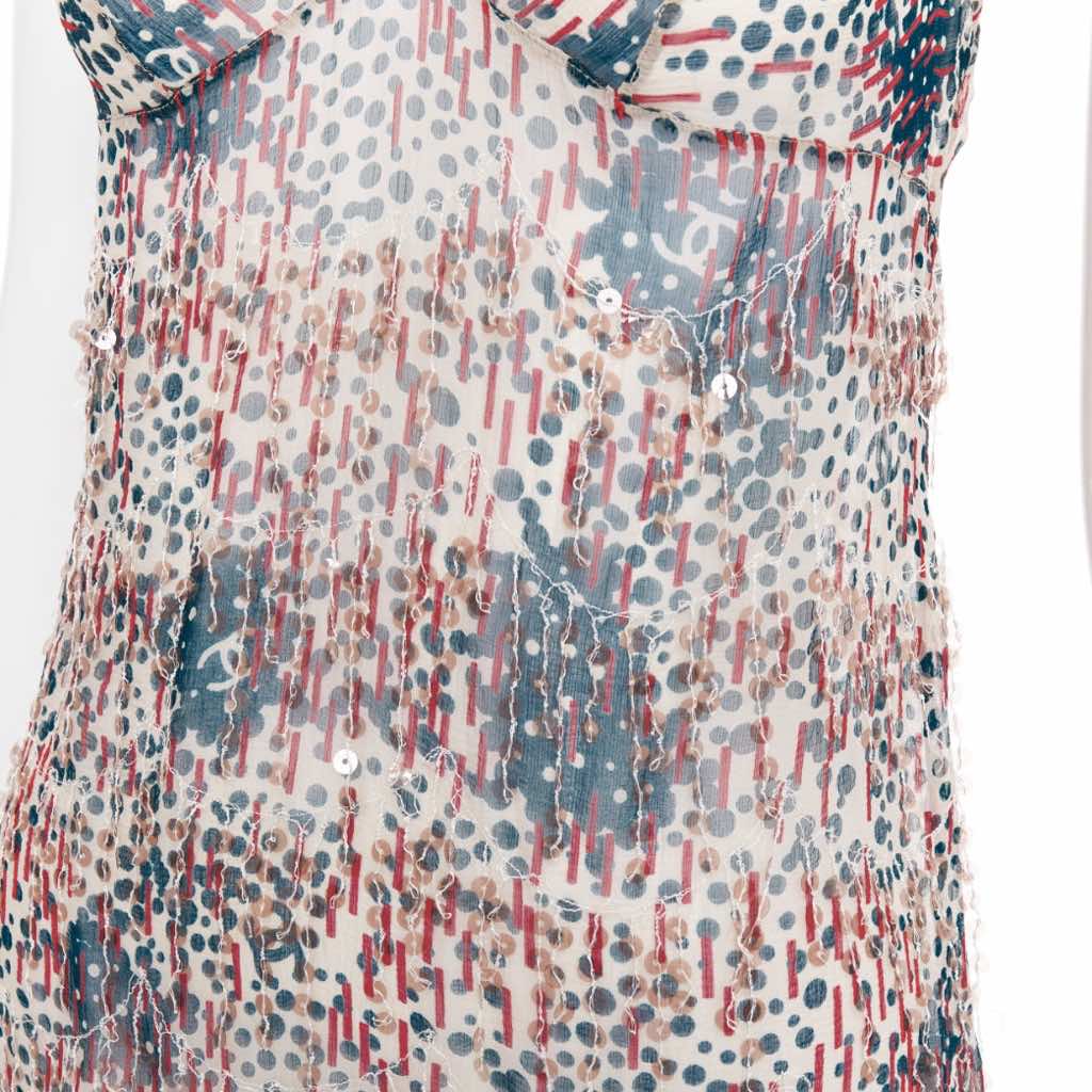 Chanel Sequin Fringe Camisole - Back view