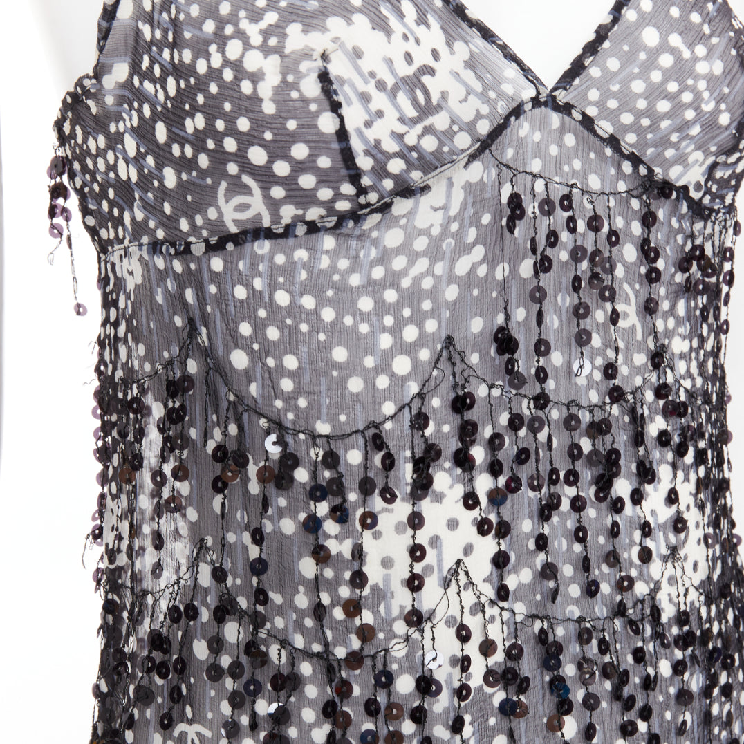 Chanel Sequin Fringe Camisole - Back view