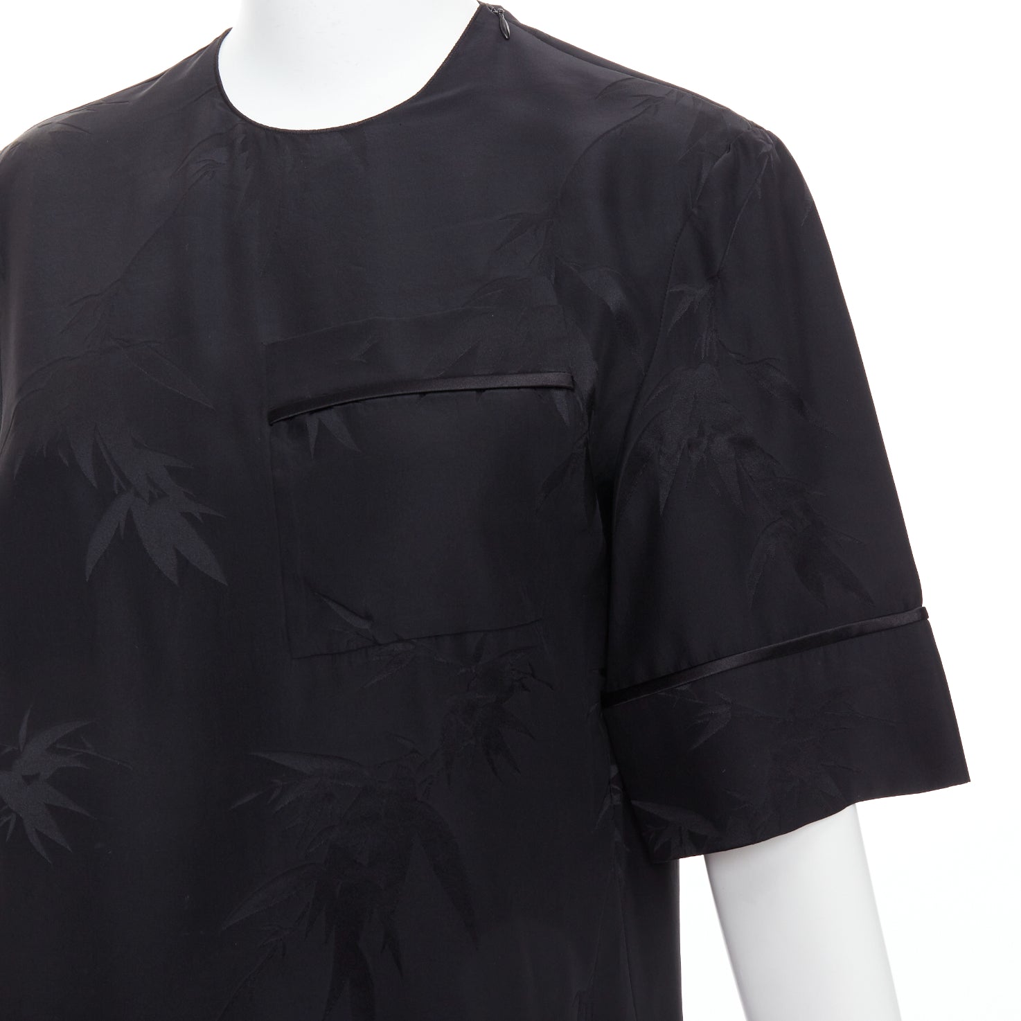 Ms Min Bamboo Brocade Set - Back view