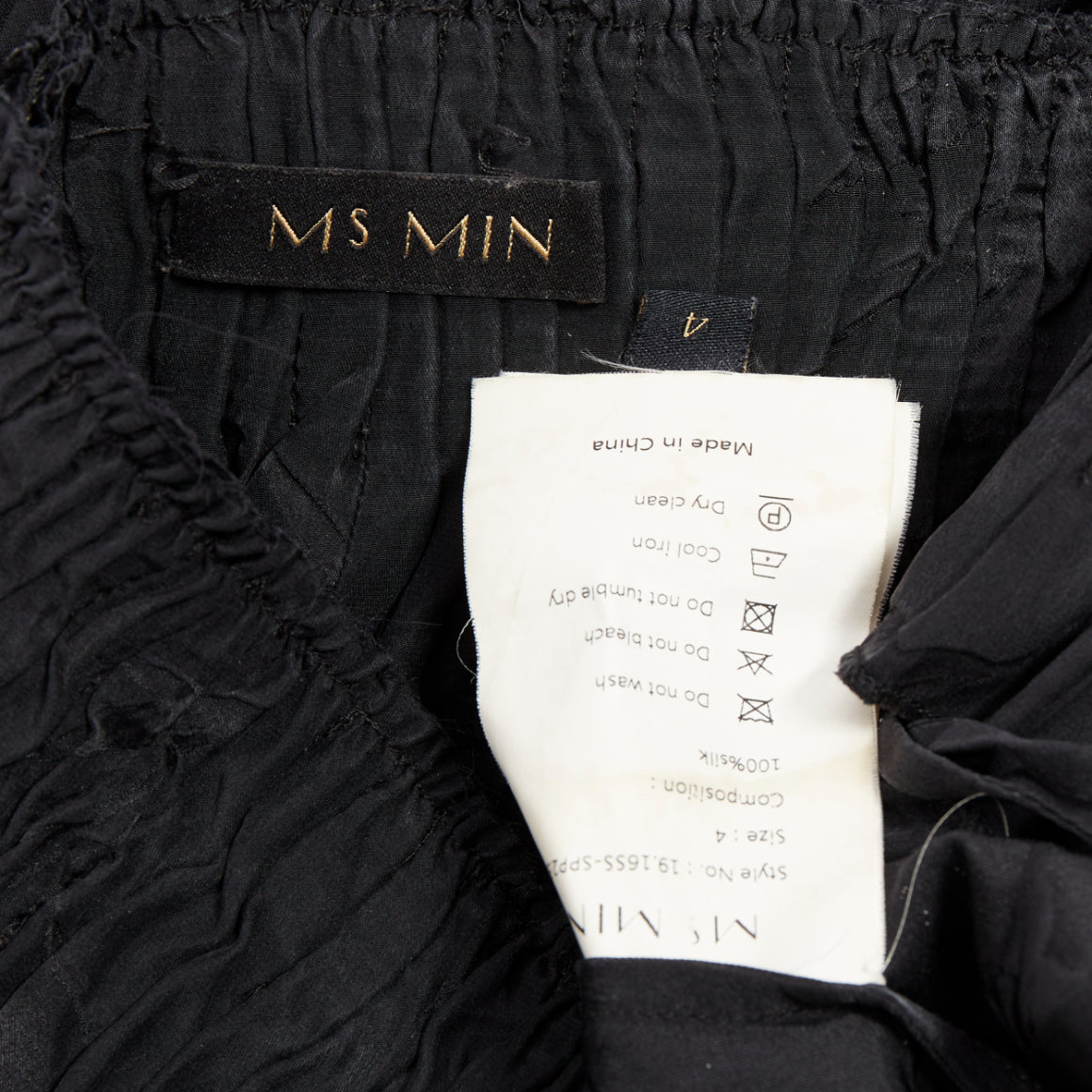 Ms Min Bamboo Brocade Set - Image 13