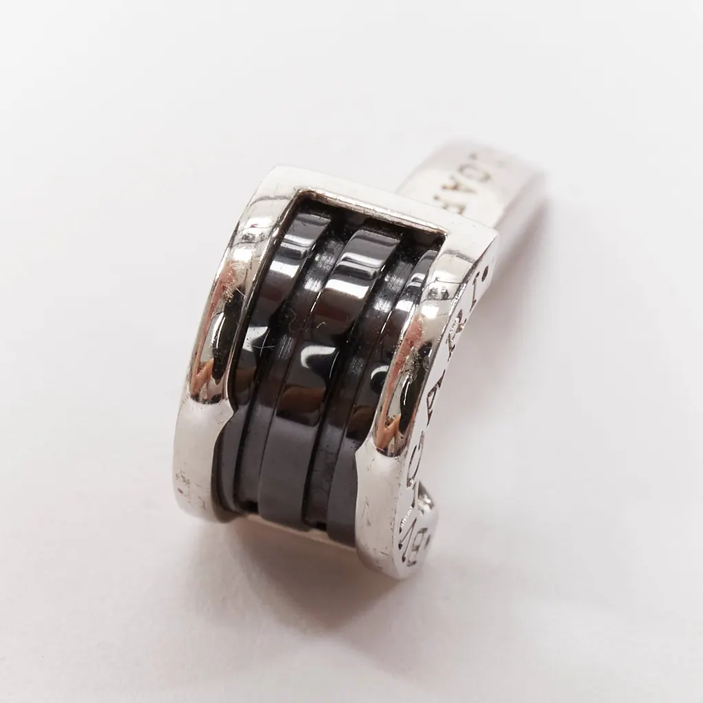 Bvlgari Bzero Silver Good - Inside View