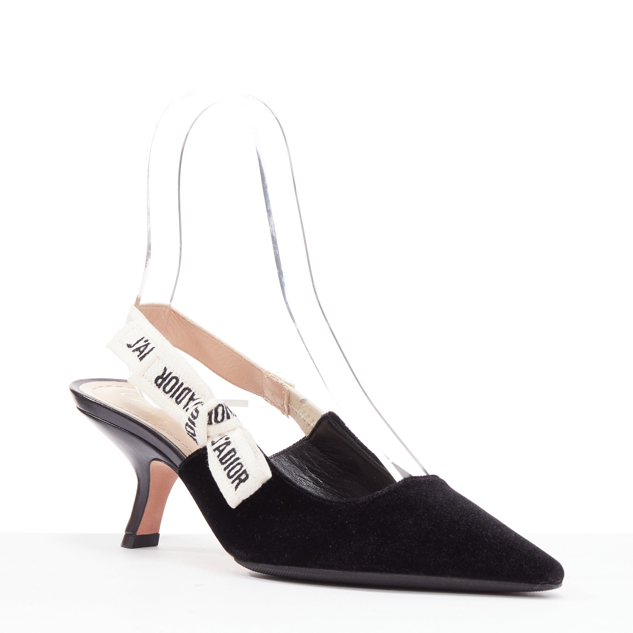 Dior Jadior - Back view