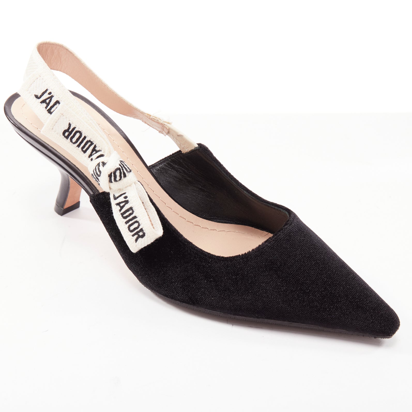 Dior Jadior - Detail 2