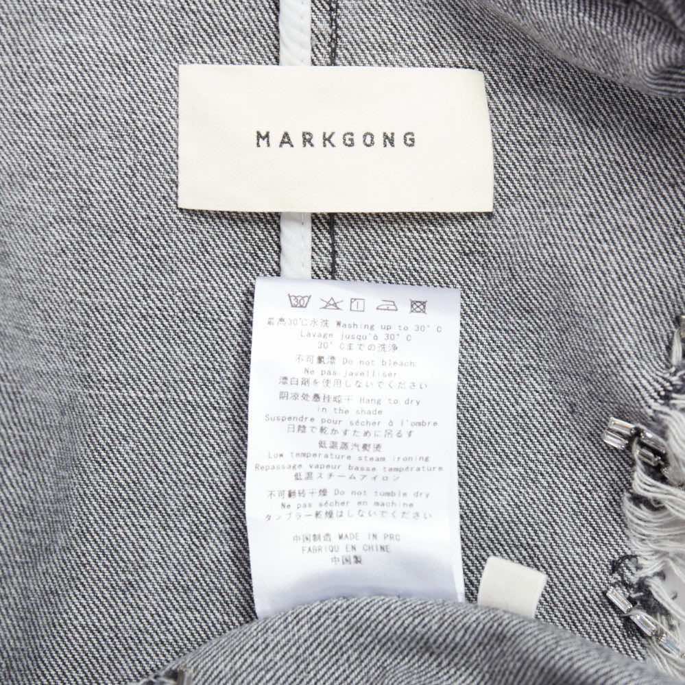 Unsigned / متعددة Beaded Chain Blazer - Image 11