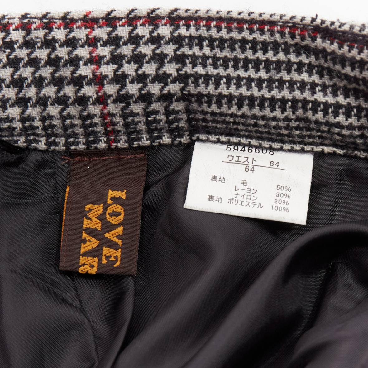 Unsigned / متعددة Back Pocket Shorts - Image 10