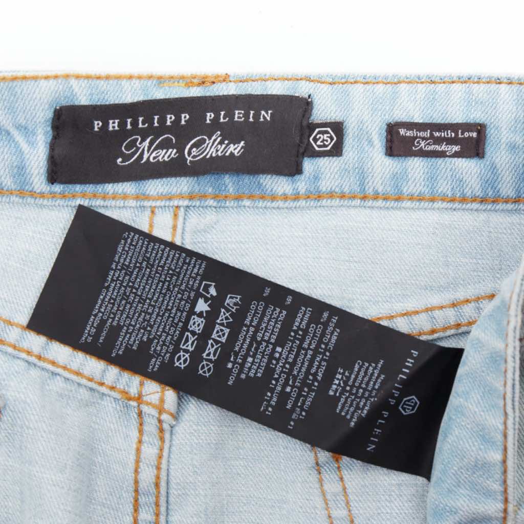 Phillip Plein New Skirt - Image 10