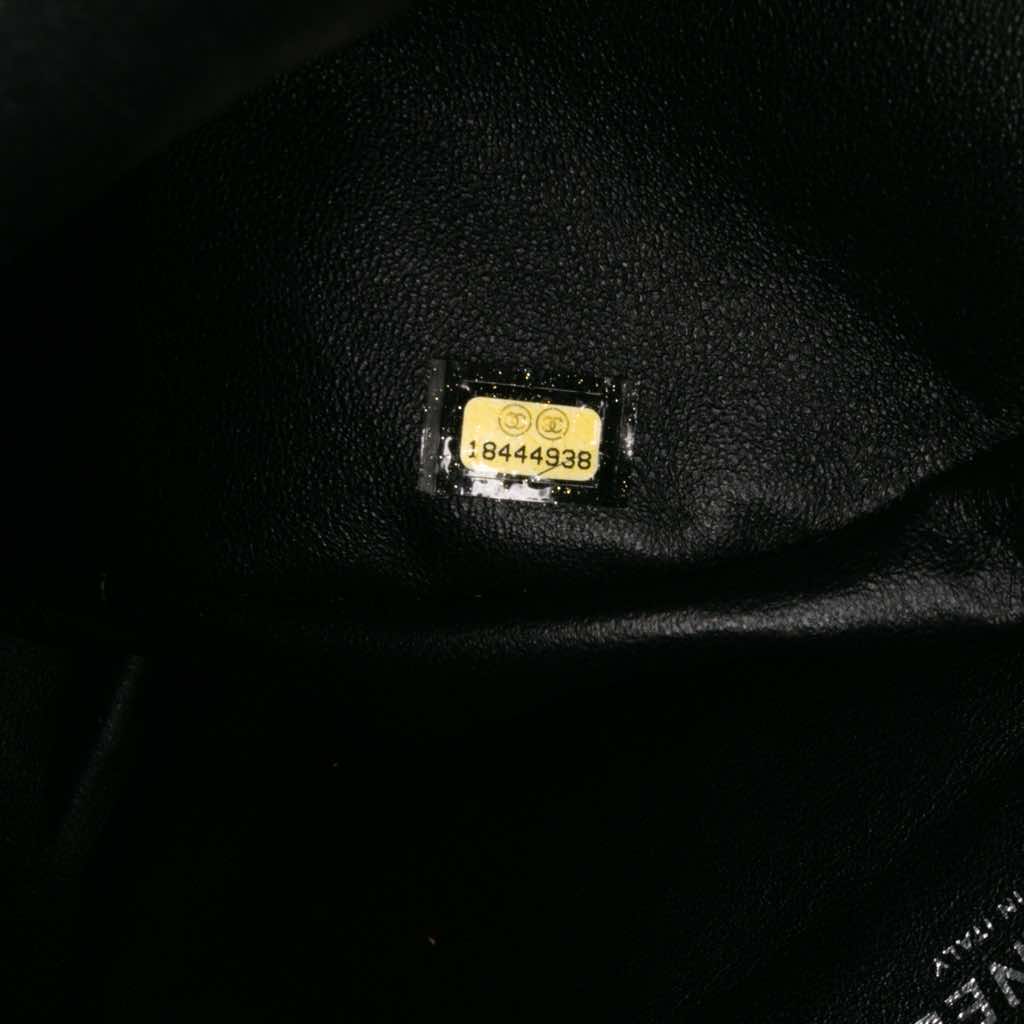 Chanel Bicolor Quilted Lambskin Twist Crescent Flap - Detail 1