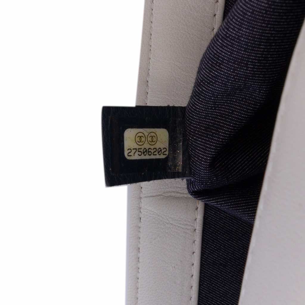 Chanel Lambskin CC Mania Flap - Side view