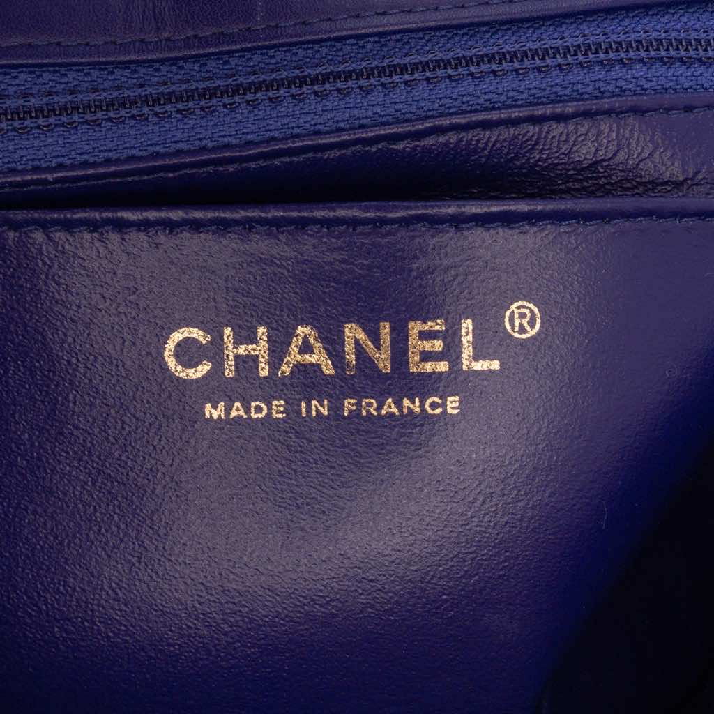 Chanel Mini Rectangular Classic Velvet Single Flap - 5