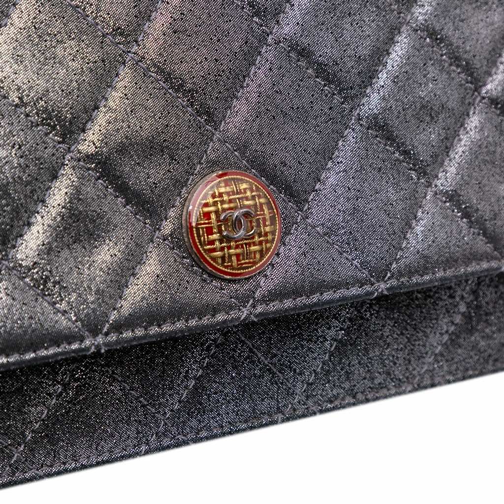 Chanel Quilted Iridescent Lambskin Tartan Button Wallet On Chain - Image 12