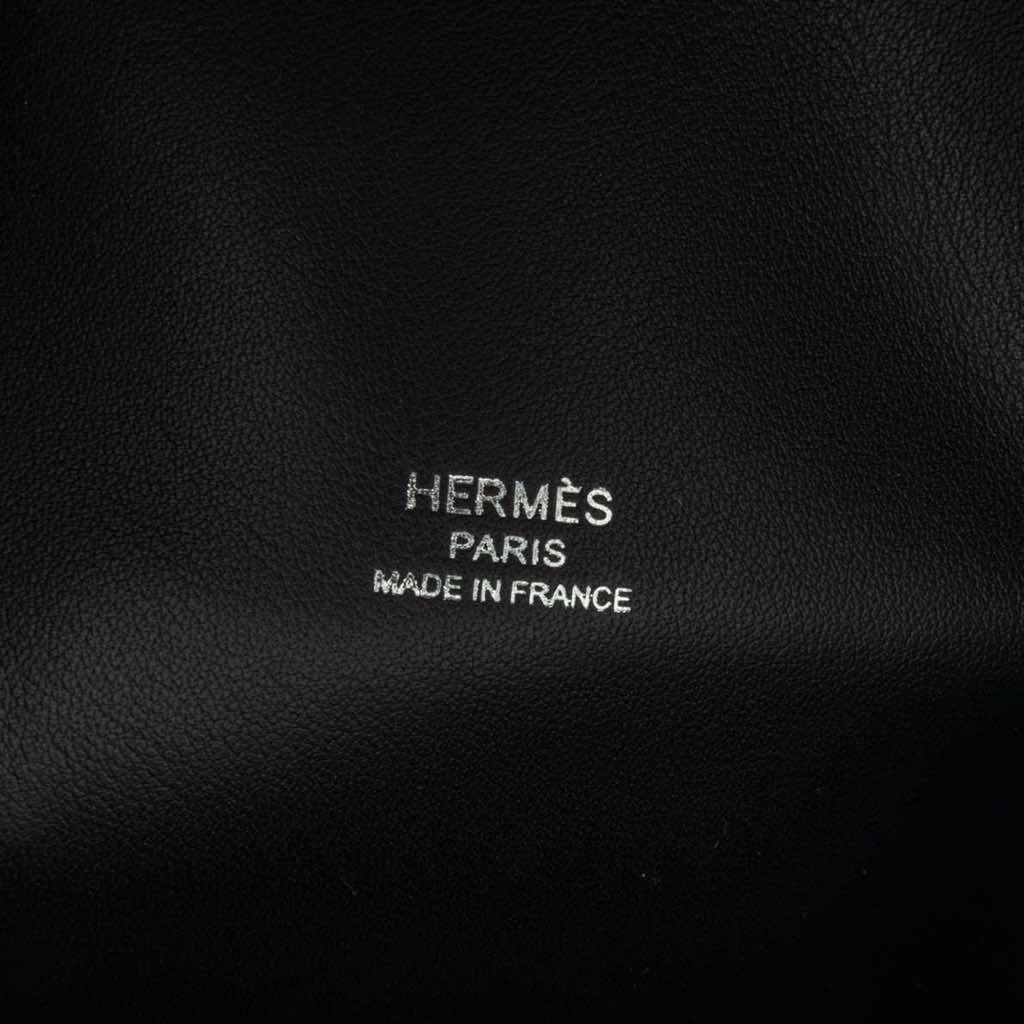 Hermès Epsom Petite Course - 5