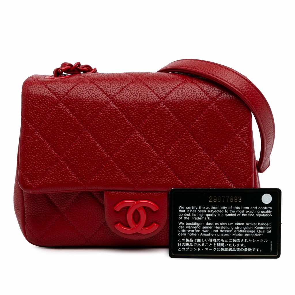 Chanel Mini Square Caviar Incognito Flap - Image 12