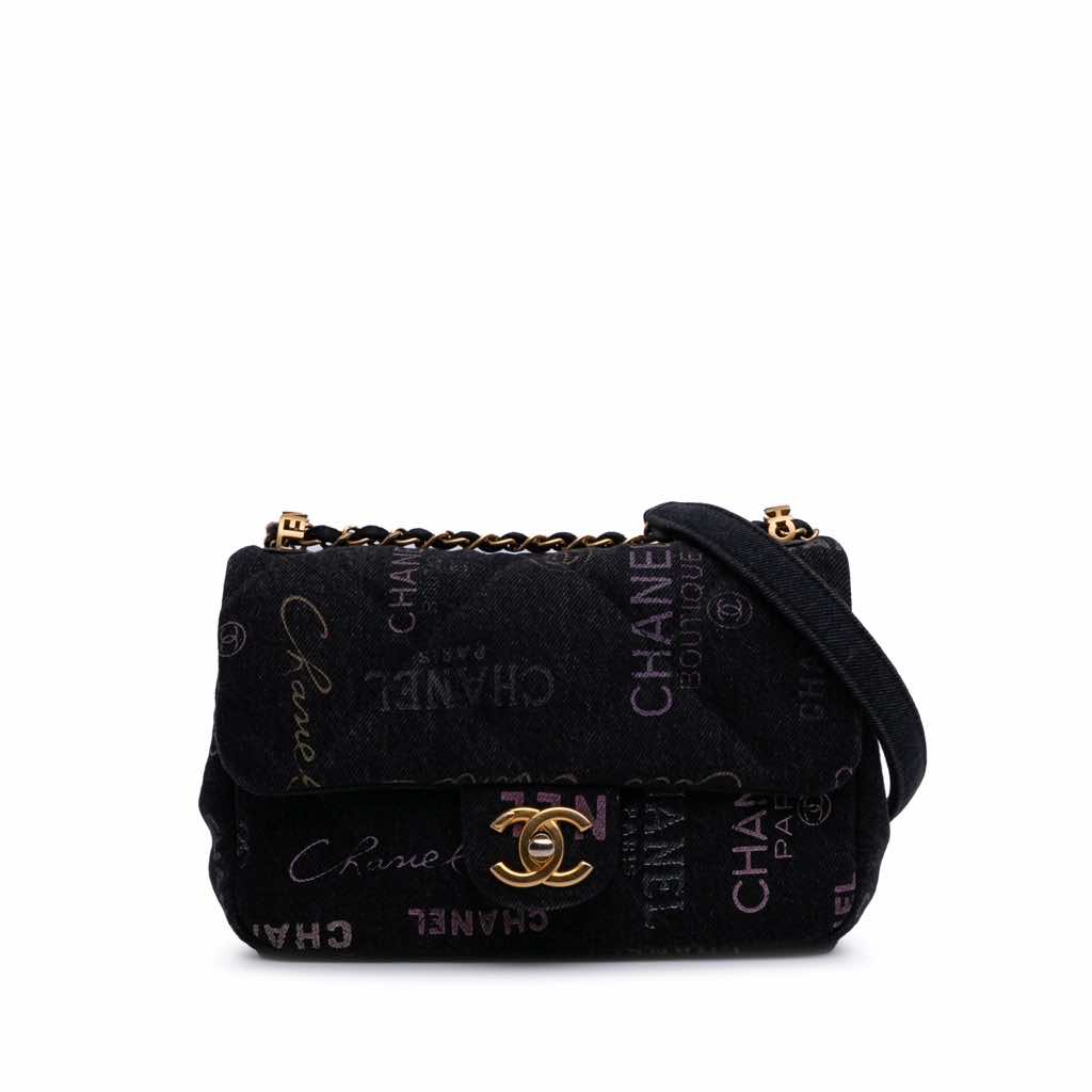 Chanel Mini Rectangular Quilted Denim Mood Flap