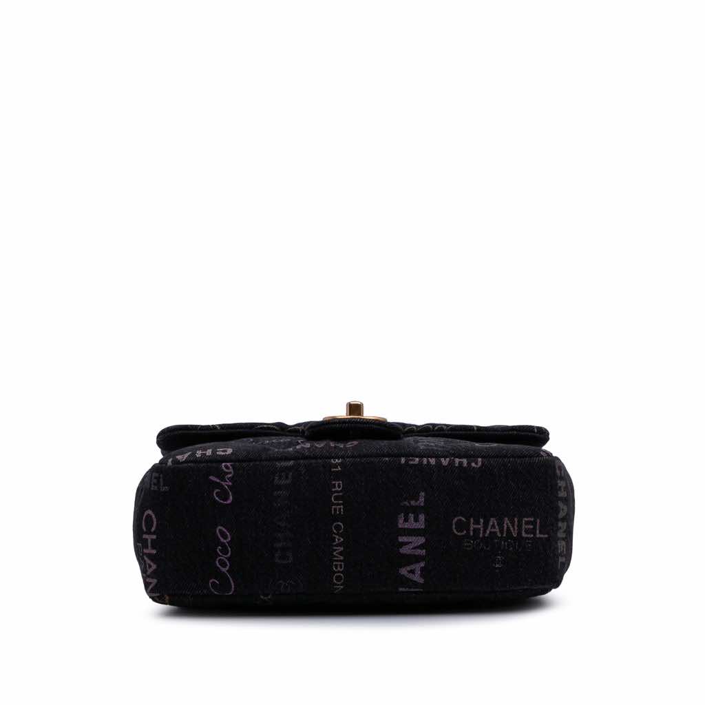 Chanel Mini Rectangular Quilted Denim Mood Flap - Image 6