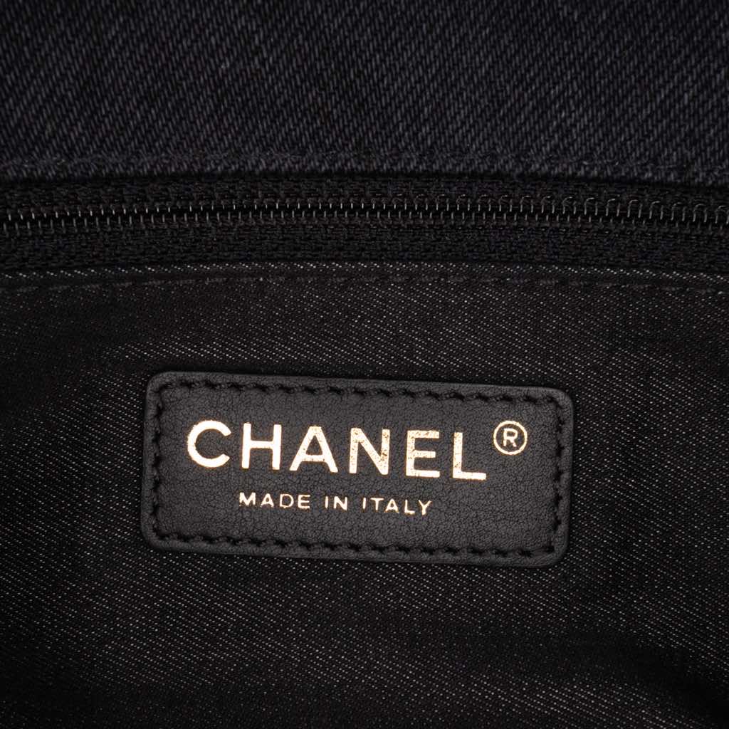 Chanel Mini Rectangular Quilted Denim Mood Flap - Side view