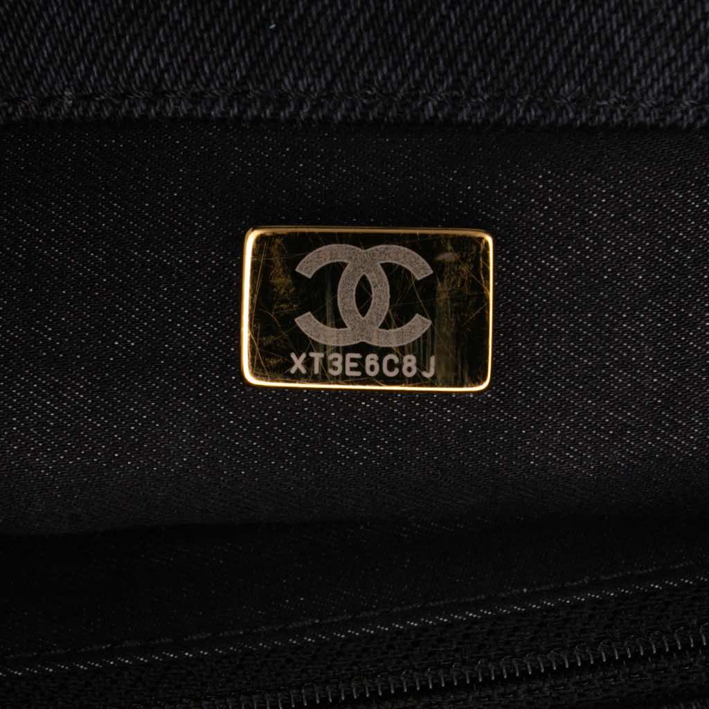 Chanel Mini Rectangular Quilted Denim Mood Flap - Detail 1