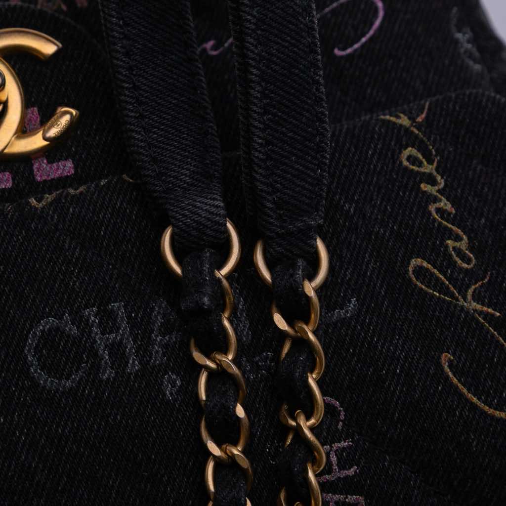 Chanel Mini Rectangular Quilted Denim Mood Flap - Image 11