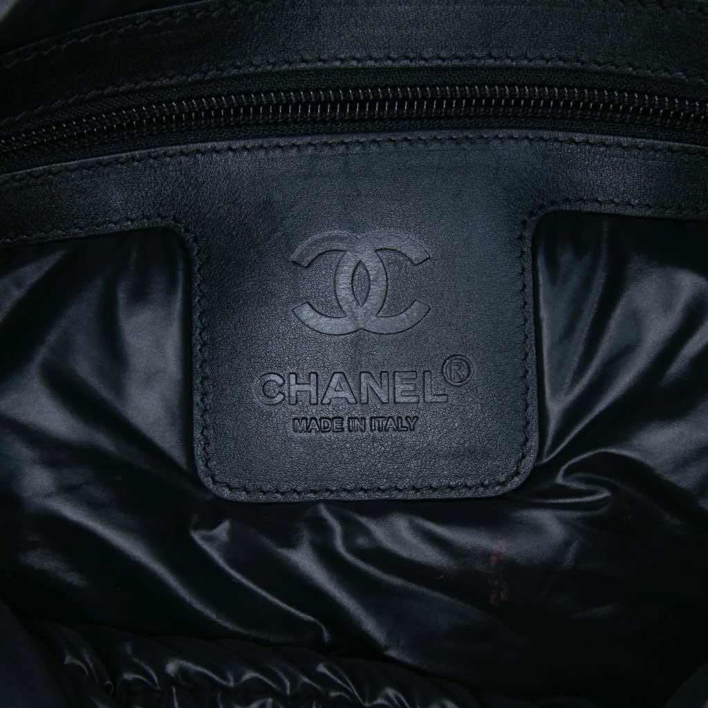Chanel Small Quilted Nylon Coco Cocoon Tote - Side view