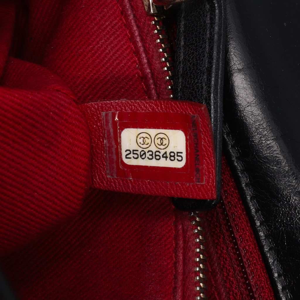 Chanel Small Chevron Aged Calfskin Coco Top Handle Bag - Detail 1