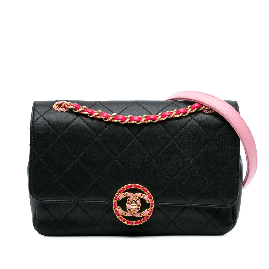 Chanel Quilted Calfskin CC Chain Logo Crossbody