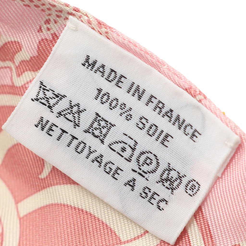 Hermès Ex Libris Silk Twilly Scarf - Image 6