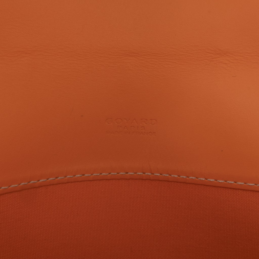 Goyard Goyardine Camondo II - 5