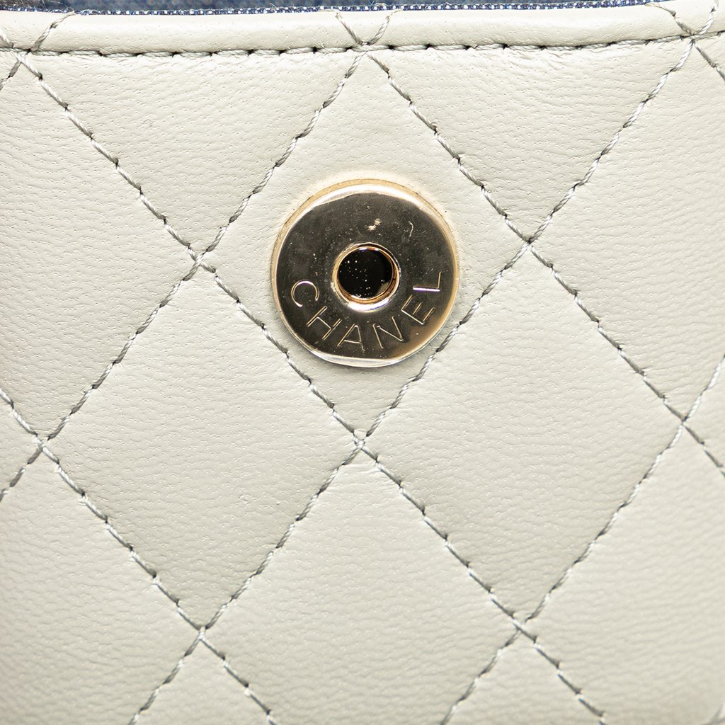 Chanel Mini Lambskin Elegant Chain Vanity Case - Detail 2