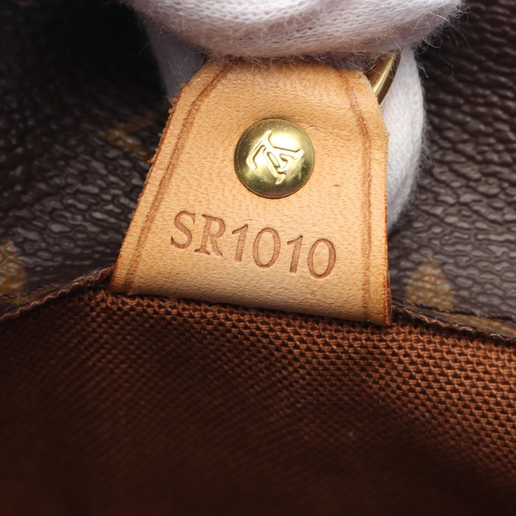 Louis Vuitton Monogram Vavin GM - 5