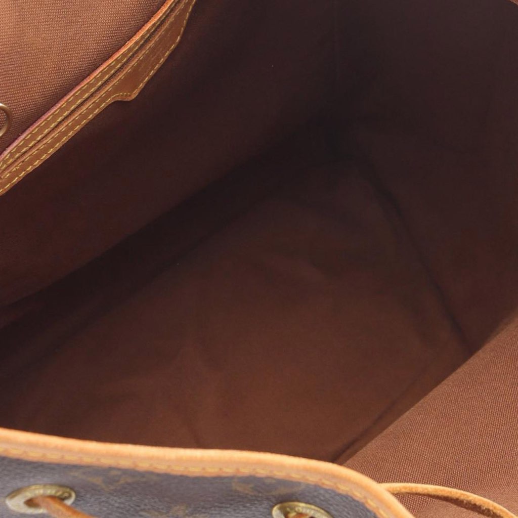 Louis Vuitton Monogram Montsouris GM - 3