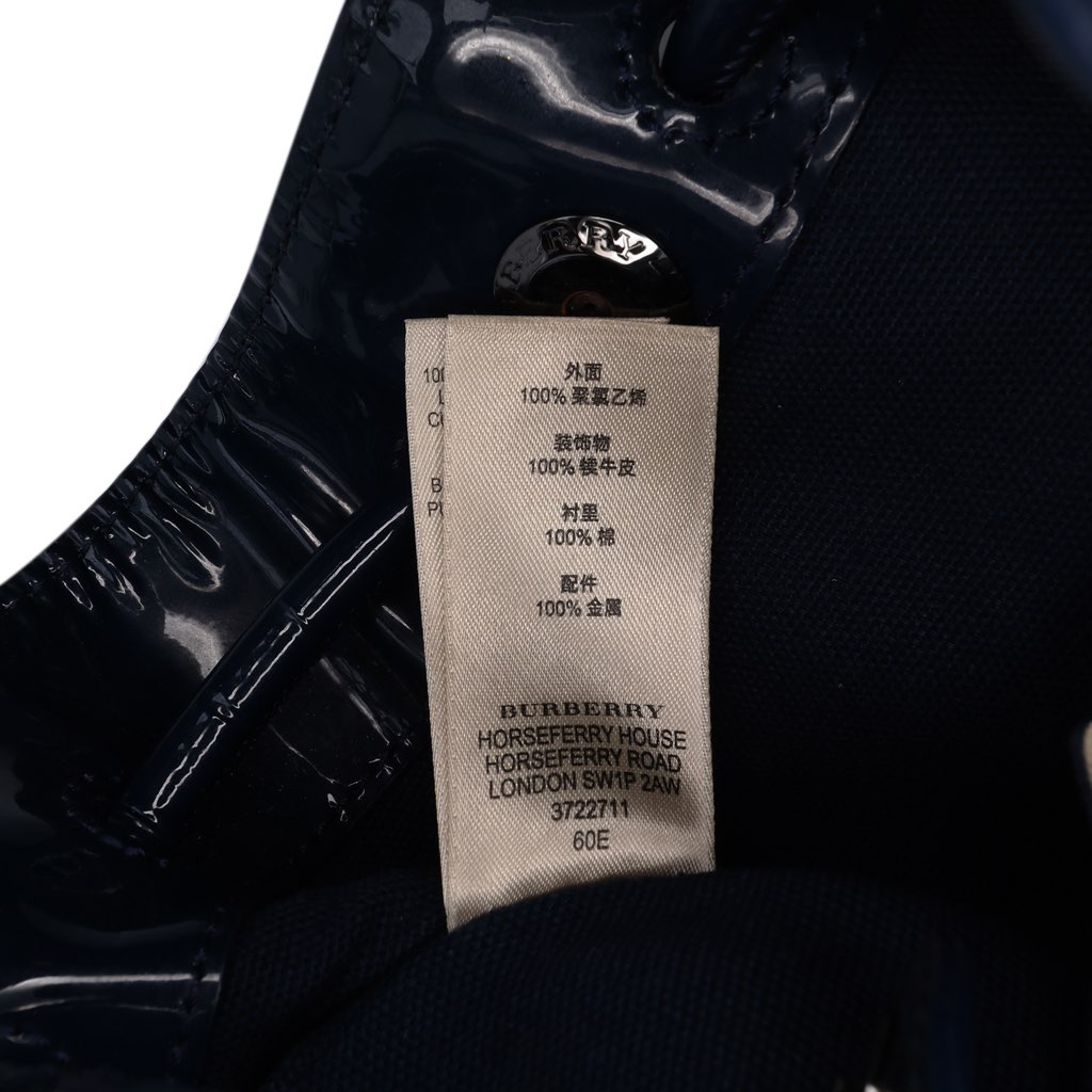 Burberry Supernova Check Coated Canvas Gradient Drawstring Crossbody - Detail 1