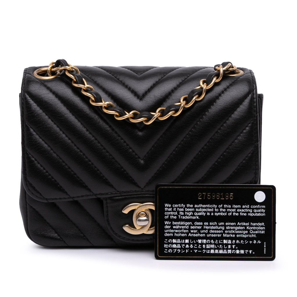 Chanel Mini Square Classic Chevron Lambskin Single Flap - Image 13