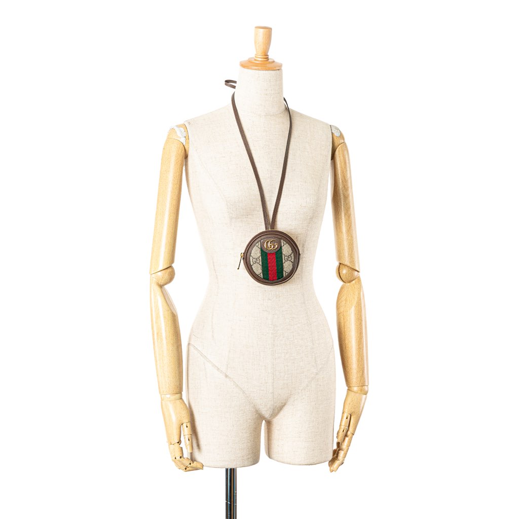 Gucci Mini GG Supreme Ophidia Round Neck Pouch - Image 13