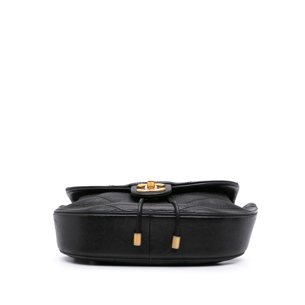 Chanel CC Chevron Lambskin Round Flap Satchel - 3