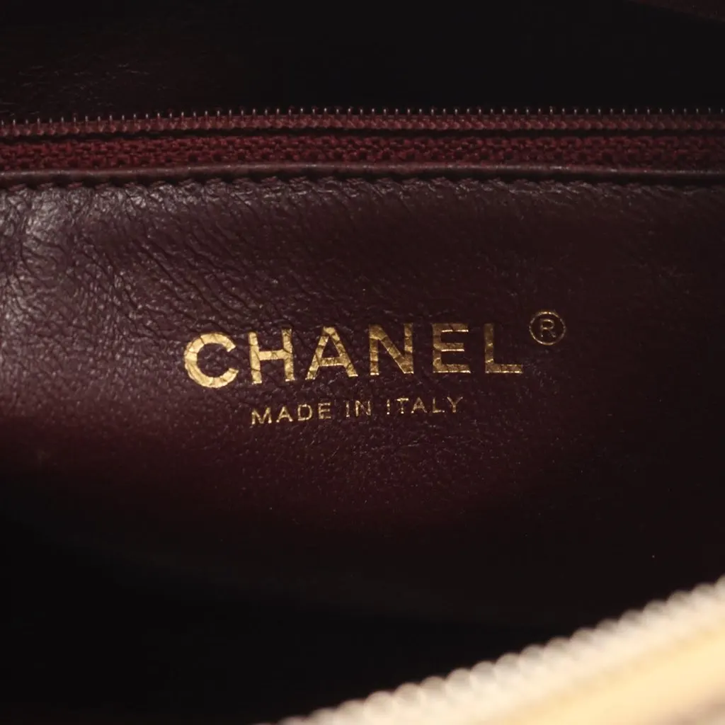 Chanel CC Quilted Lambskin Camera Crossbody Gold Leather Good - Box View