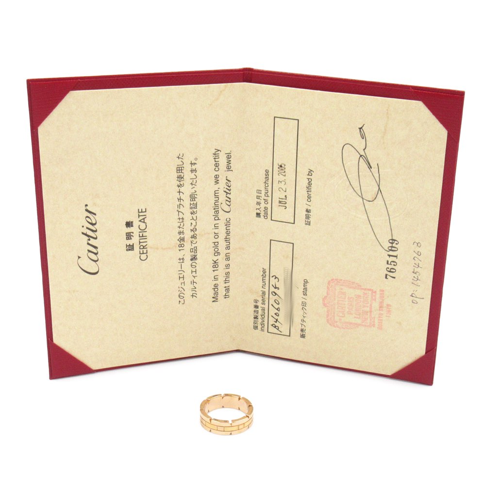 Cartier 18K Rose Gold Tank Francaise Ring - 5