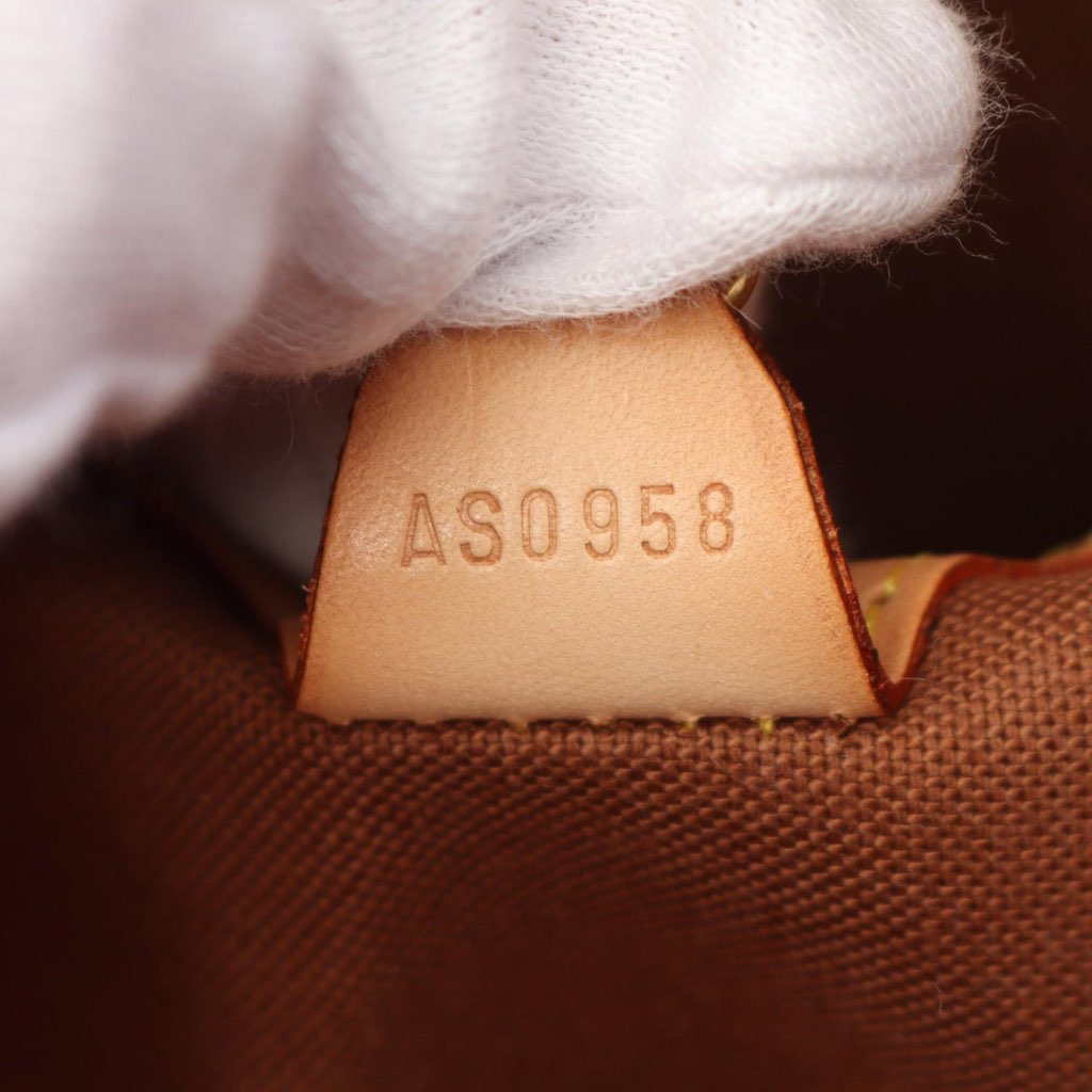 Louis Vuitton Monogram Ellipse MM - 5